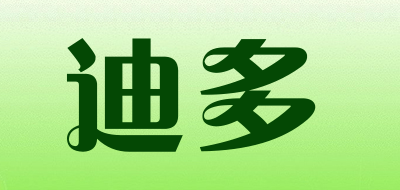 deflect-o是什么牌子_迪多品牌怎么样?