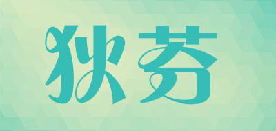DIFEN是什么牌子_狄芬品牌怎么样?