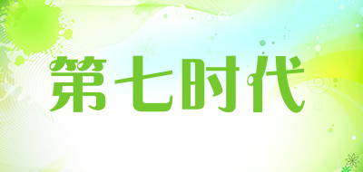 DIQISHIDAI是什么牌子_第七时代品牌怎么样?