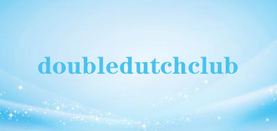 doubledutchclub是什么牌子_doubledutchclub品牌怎么样?