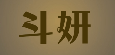 DOUYAN是什么牌子_斗妍品牌怎么样?