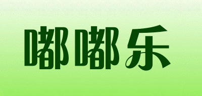 嘟嘟乐是什么牌子_嘟嘟乐品牌怎么样?