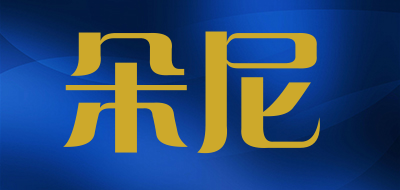 朵尼是什么牌子_朵尼品牌怎么样?