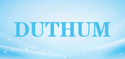 DUTHUM是什么牌子_DUTHUM品牌怎么样?