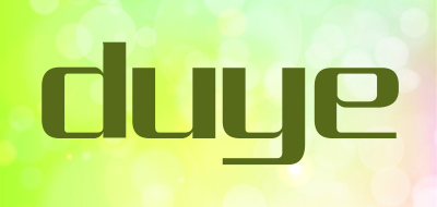 duye是什么牌子_duye品牌怎么样?