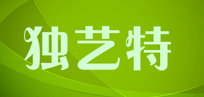 独艺特是什么牌子_独艺特品牌怎么样?