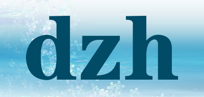 dzh是什么牌子_dzh品牌怎么样?