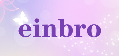 einbro是什么牌子_einbro品牌怎么样?