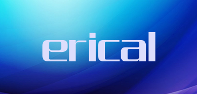 erical是什么牌子_erical品牌怎么样?