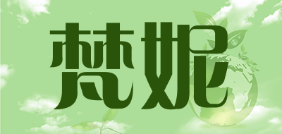 梵妮是什么牌子_梵妮品牌怎么样?