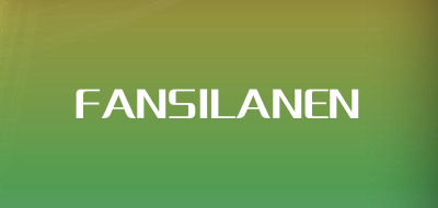 FANSILANEN是什么牌子_FANSILANEN品牌怎么样?
