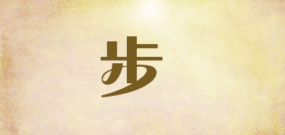 飛步亞是什么牌子_飛步亞品牌怎么样?