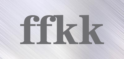 ffkk是什么牌子_ffkk品牌怎么样?