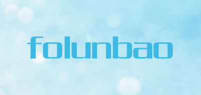 folunbao是什么牌子_folunbao品牌怎么样?