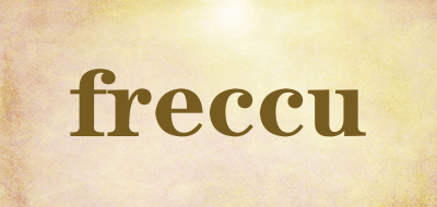 freccu是什么牌子_freccu品牌怎么样?