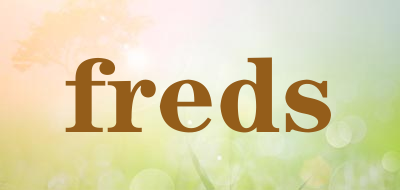 freds是什么牌子_freds品牌怎么样?