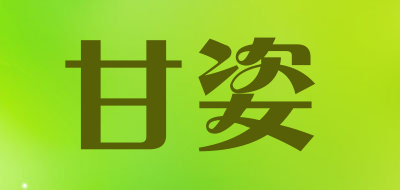 GANZI是什么牌子_甘姿品牌怎么样?