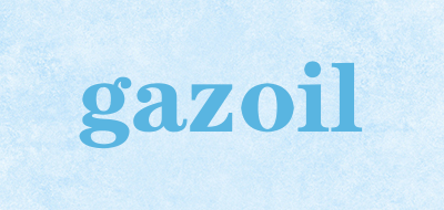 gazoil是什么牌子_gazoil品牌怎么样?