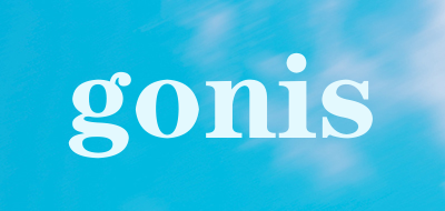 gonis是什么牌子_gonis品牌怎么样?