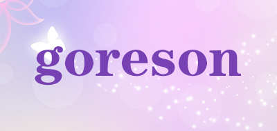 goreson是什么牌子_goreson品牌怎么样?