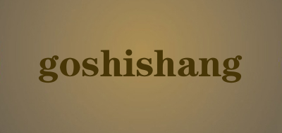 goshishang是什么牌子_goshishang品牌怎么样?