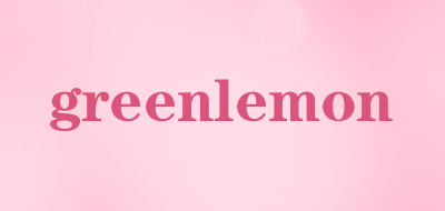 greenlemon是什么牌子_greenlemon品牌怎么样?