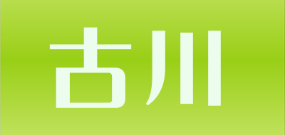 古川是什么牌子_古川品牌怎么样?