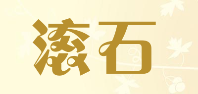 Everything In Life是什么牌子_滚石品牌怎么样?