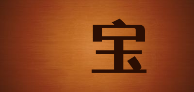 菓宝是什么牌子_菓宝品牌怎么样?
