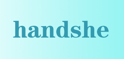 handshe是什么牌子_handshe品牌怎么样?