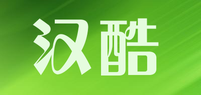 汉酷是什么牌子_汉酷品牌怎么样?