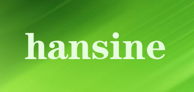 hansine是什么牌子_hansine品牌怎么样?