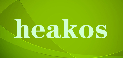 heakos是什么牌子_heakos品牌怎么样?