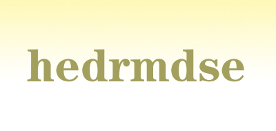 hedrmdse是什么牌子_hedrmdse品牌怎么样?