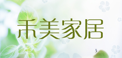 禾美家居是什么牌子_禾美家居品牌怎么样?