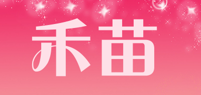 禾苗是什么牌子_禾苗品牌怎么样?