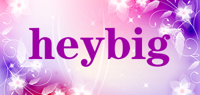heybig是什么牌子_heybig品牌怎么样?