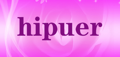 hipuer是什么牌子_hipuer品牌怎么样?