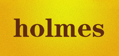 holmes是什么牌子_holmes品牌怎么样?