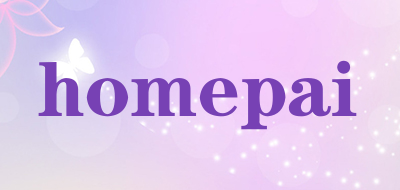 homepai是什么牌子_homepai品牌怎么样?