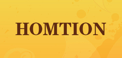 HOMTION是什么牌子_HOMTION品牌怎么样?