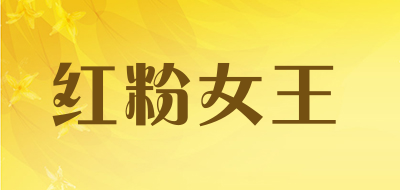 透明内衣十大品牌排名NO.8