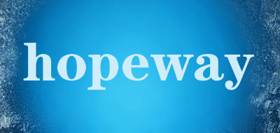 hopeway是什么牌子_hopeway品牌怎么样?