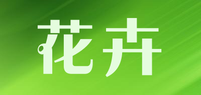 zx是什么牌子_花卉品牌怎么样?