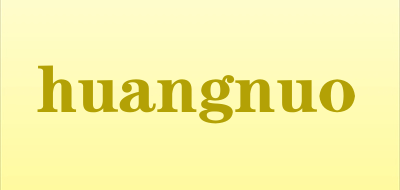 huangnuo是什么牌子_huangnuo品牌怎么样?