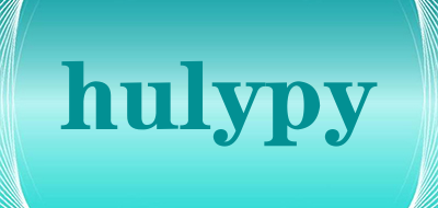 hulypy是什么牌子_hulypy品牌怎么样?