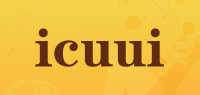 icuui是什么牌子_icuui品牌怎么样?