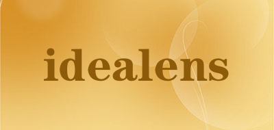 idealens是什么牌子_idealens品牌怎么样?