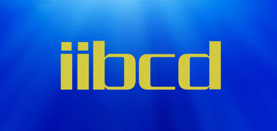 iibcd是什么牌子_iibcd品牌怎么样?