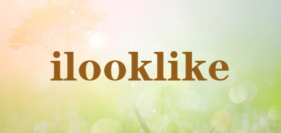 ilooklike是什么牌子_ilooklike品牌怎么样?